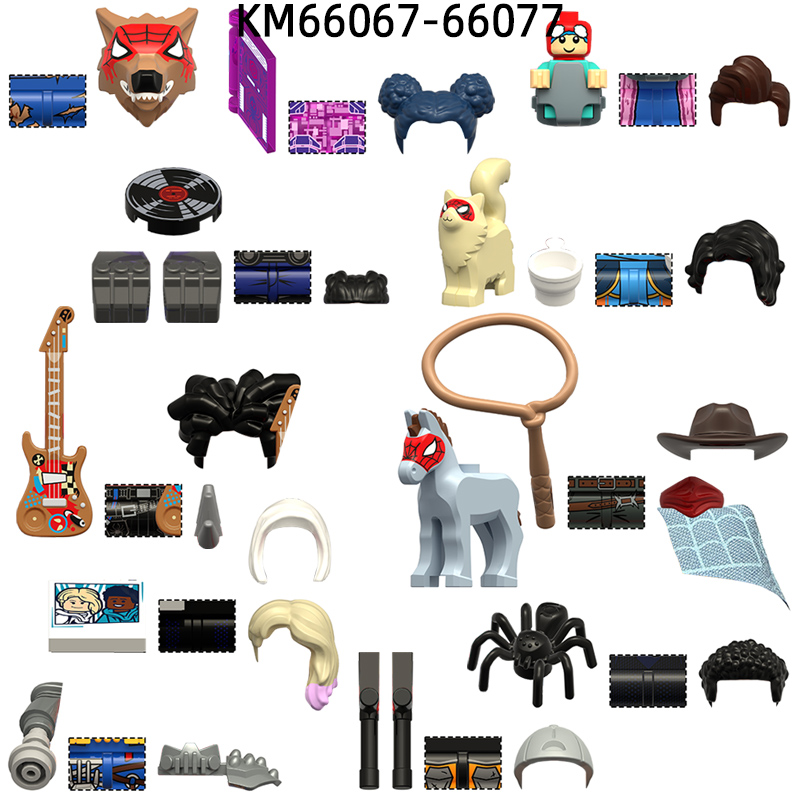 Model Kit Horse - مجموعة مكعبات بناء MOC من The
