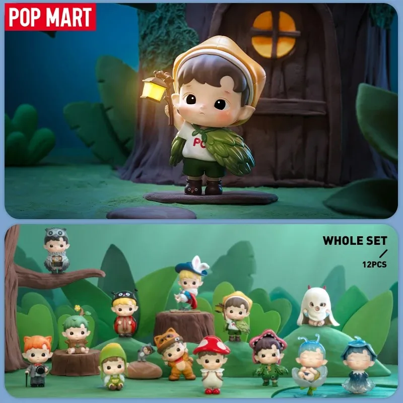 Model Kit Wood - البوب مارت HACIPUPU مغامرات في الغابة