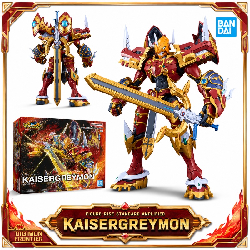 Model Kit Kaisergreymon - بانداي فيجور-رايز ستاندرد أمبلايد ديجيمون فرونتير