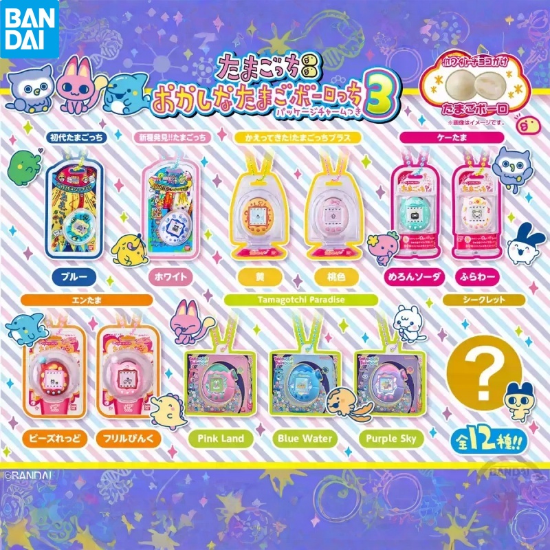 Bandai Model Tamagotchi - متوفر: لعبة تاماغوتشي الإلكترونية من بانداي،