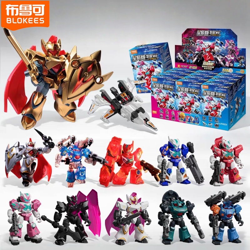 Model Kit Mecha - 2026 جديد بلوكيز IP أسترال رالي