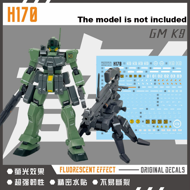 Model Kit Decals - ملصق جديد ورائج من ماستر ووترسلايد