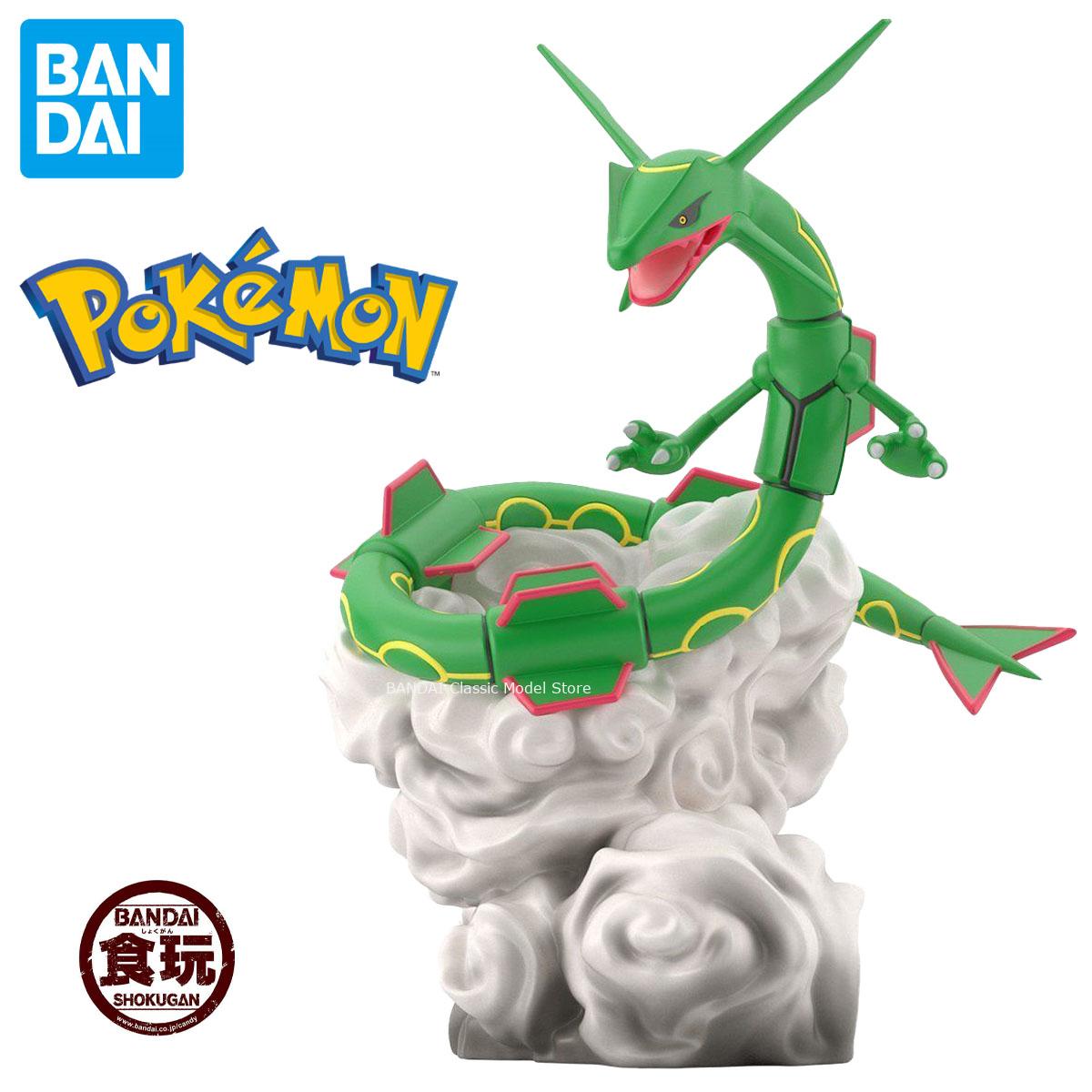Model Kit Rayquaza - لعبة دمى أصلية أصلية من بانداي