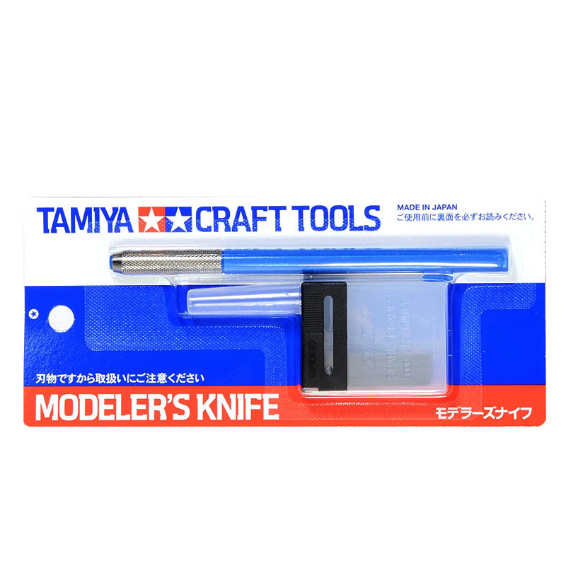 Tamiya Model Paint Set - طامية نموذج نحت القاطع ، نموذج