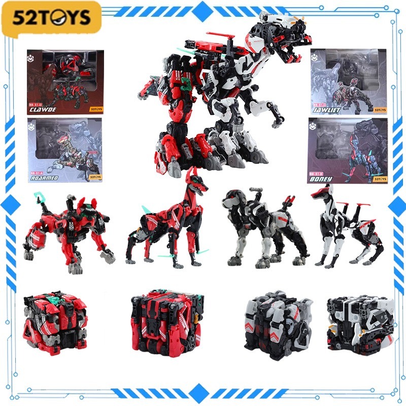 Model Kit Mecha - 52TOYS سلسلة صندوق الوحش الأصلي BB-51-A
