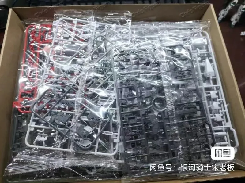 Model Kit Regus - متوفر في المخزون ZZA REGUS GZSS-OX-001