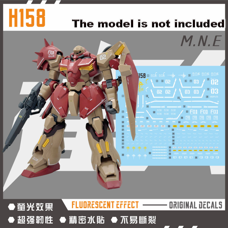 Model Kit Decals - ملصق مائي جديد عالي الدقة H158