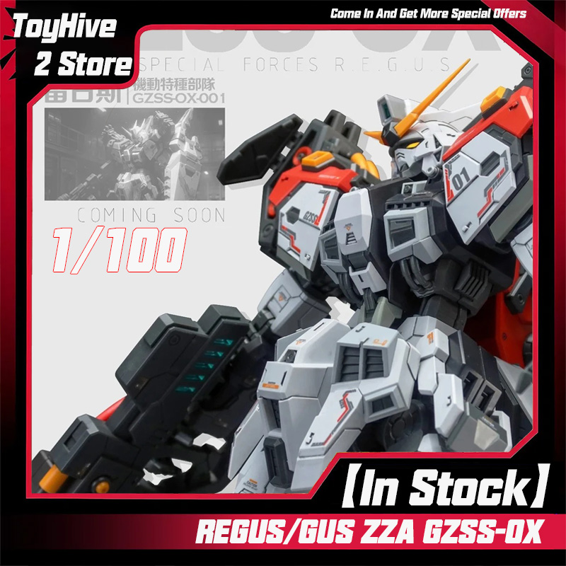 Model Kit Regus - نموذج جديد من REGUS/GUS ZZA طراز