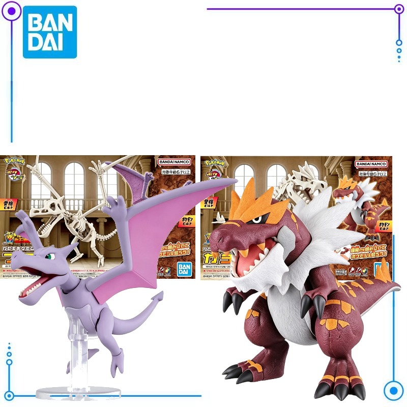 Model Kit Rayquaza - نموذج بلاستيكي جديد من بانداي لشخصيات