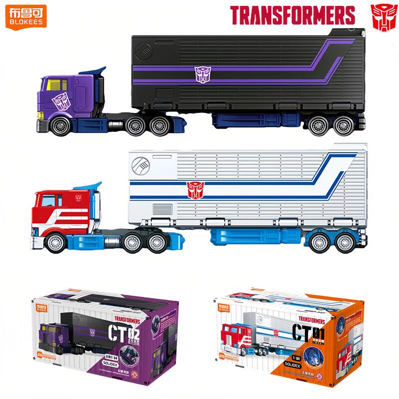 Model Kit Optimus - نموذج أصلي من BLOKEES لشخصية أوبتيموس