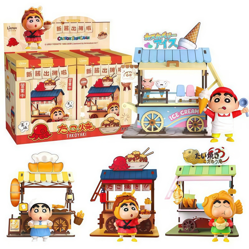 Model Kit Wood - كرايون شين-تشان عربة طعام صندوق أعمى،