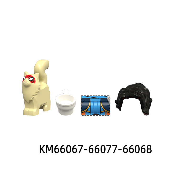 مجموعة مكعبات بناء MOC من The  - مراجعة Model Kit Horse وسعره