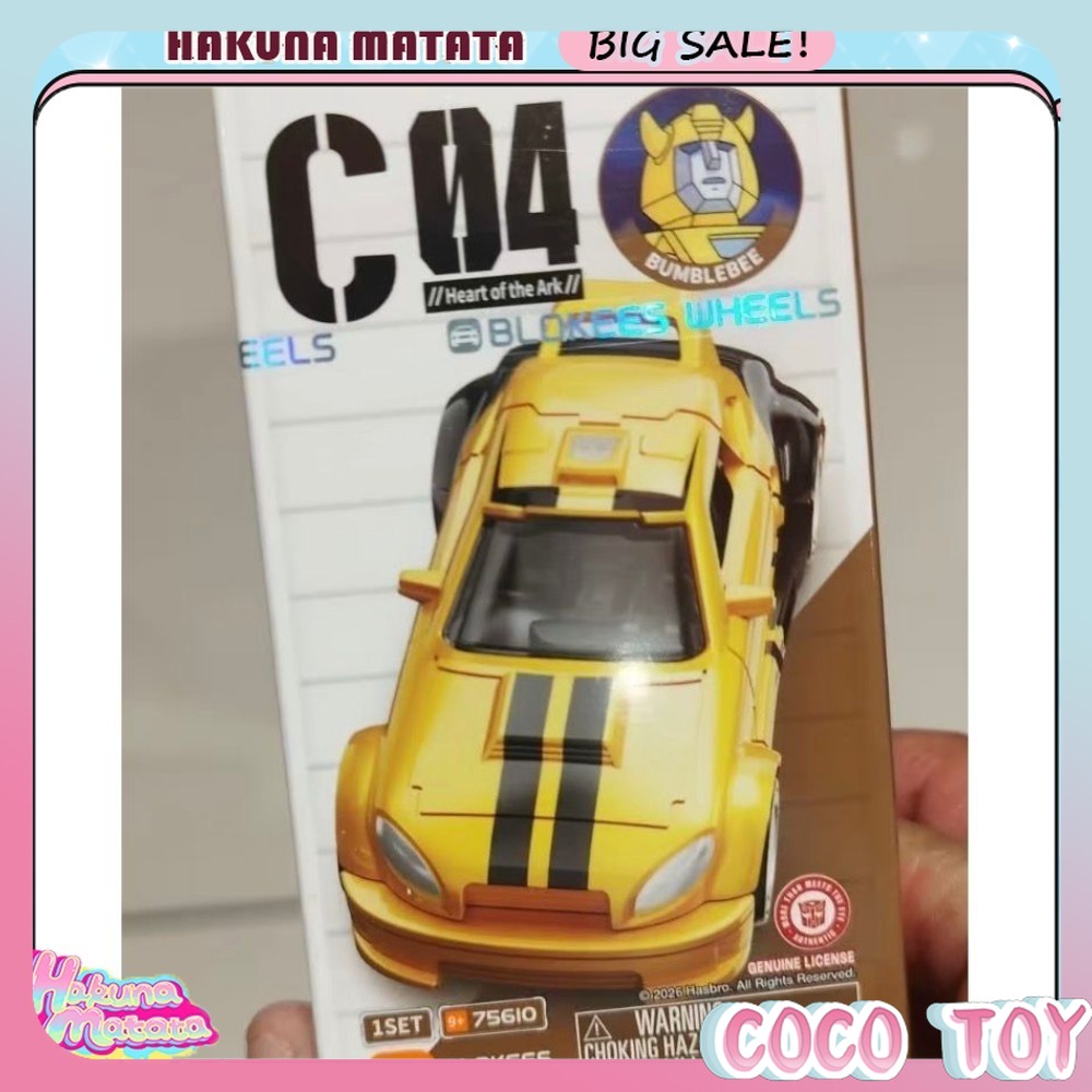 [أصلي] مجموعة نماذج مركبات قاب - مراجعة Model Kit Optimus وسعره