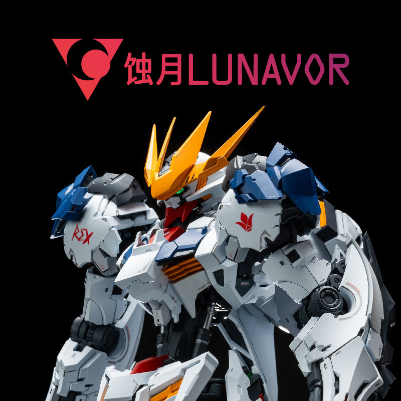 طقم نموذج تجميعي MG 1/100 فيني - مراجعة Model Kit Water Decal وسعره