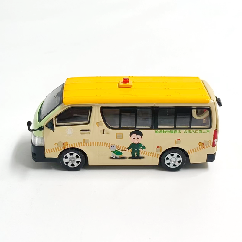 نموذج سيارة هايس من إيرا دايكا - مراجعة Model Kit In Era وسعره