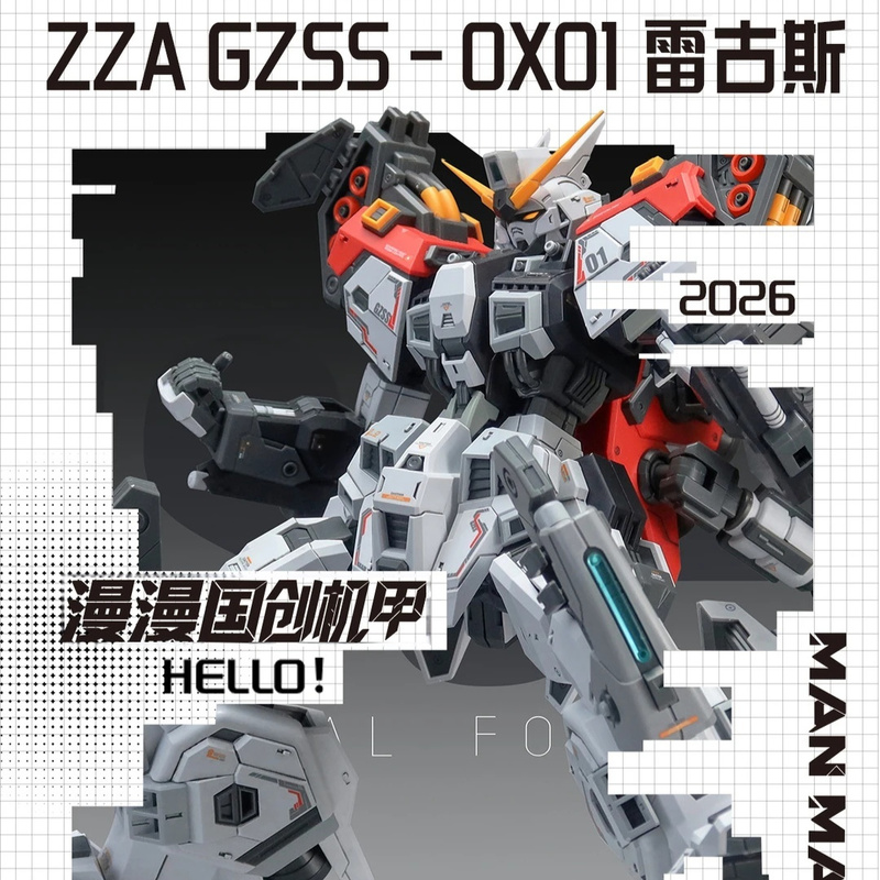 ZZA REGUS GZSS-OX-001 طقم نموذ - مراجعة Model Kit Regus وسعره
