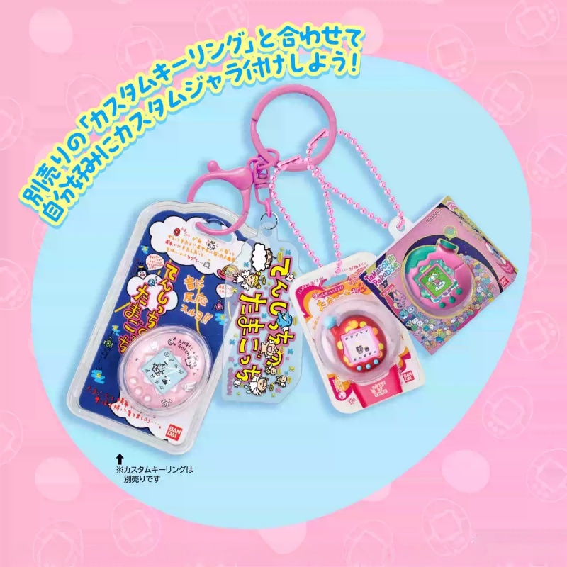 متوفر: لعبة تاماغوتشي الإلكترو - مراجعة Bandai Model Tamagotchi وسعره