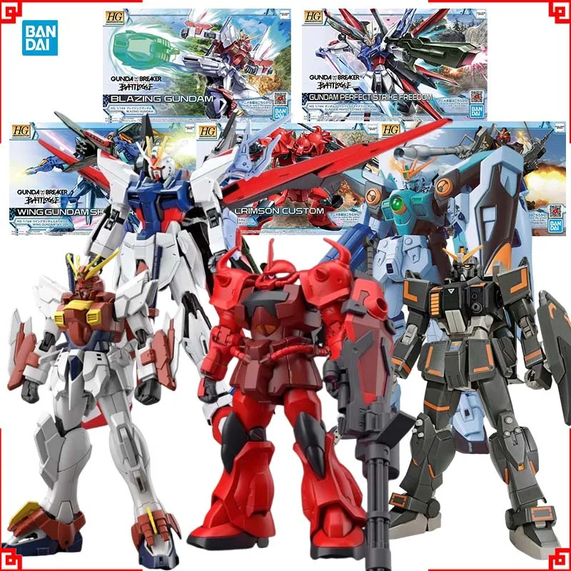 بانداي طقم نماذج غاندام HG وين - مراجعة Model Kit Zero وسعره