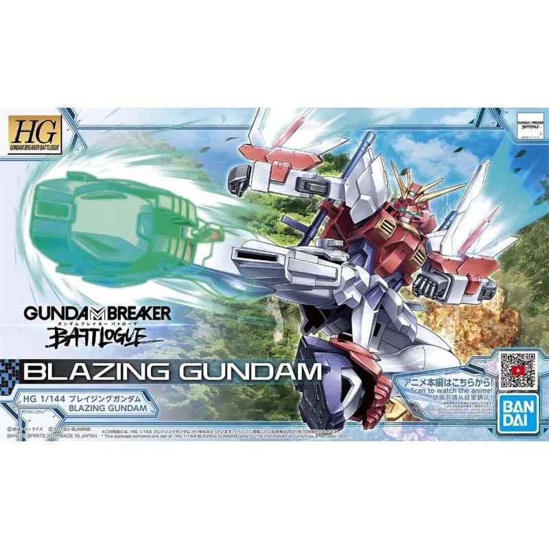 بانداي طقم نماذج غاندام HG وين - مراجعة Model Kit Zero وسعره