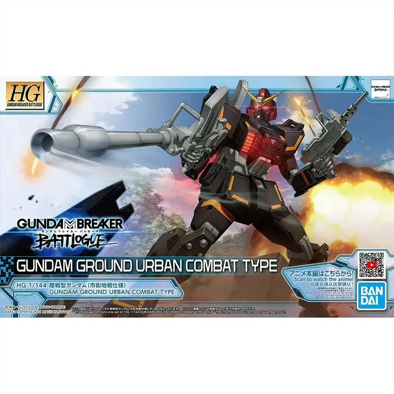 بانداي طقم نماذج غاندام HG وين - مراجعة Model Kit Zero وسعره
