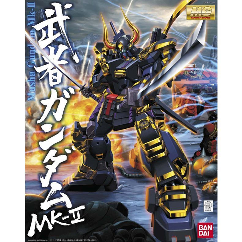 بانداي أصلية - ديجيمون - كايزر - مراجعة Model Kit Kaisergreymon وسعره