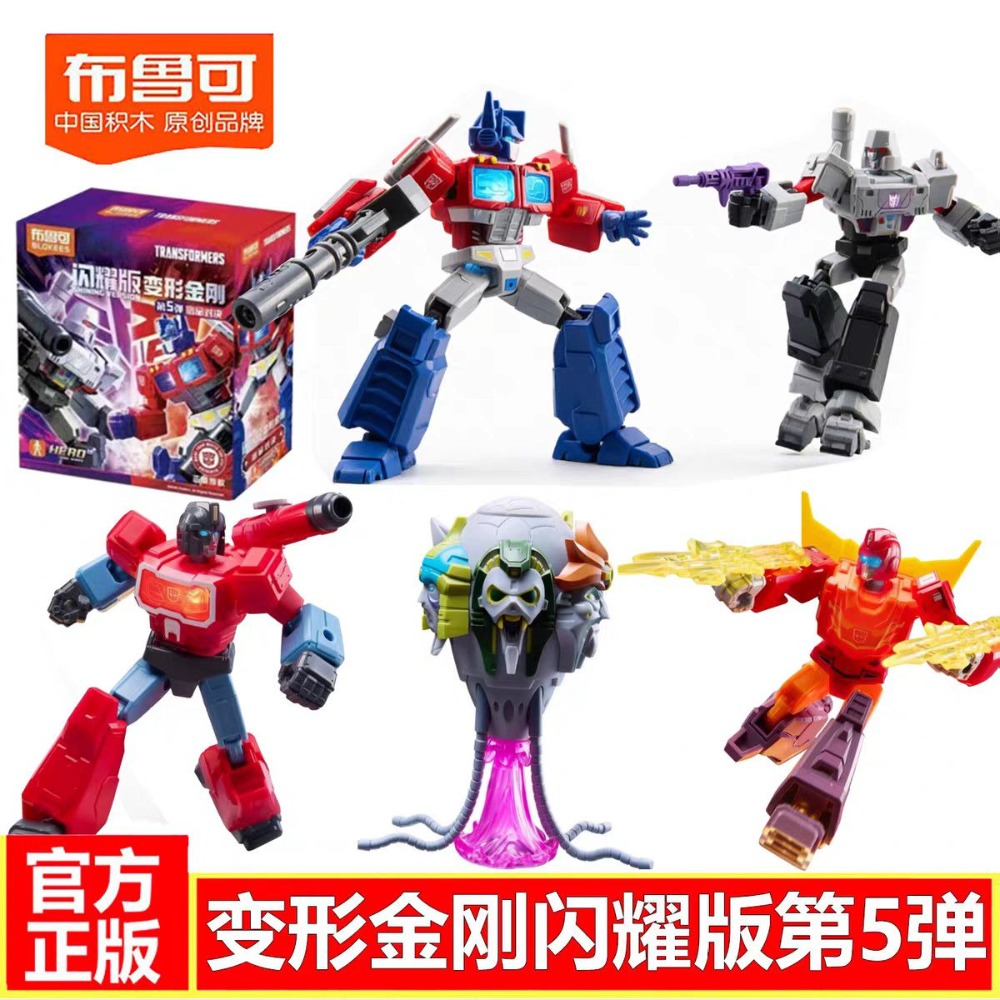 مجموعة نماذج روبوتات ترانسفورم - مراجعة Model Kit Optimus وسعره