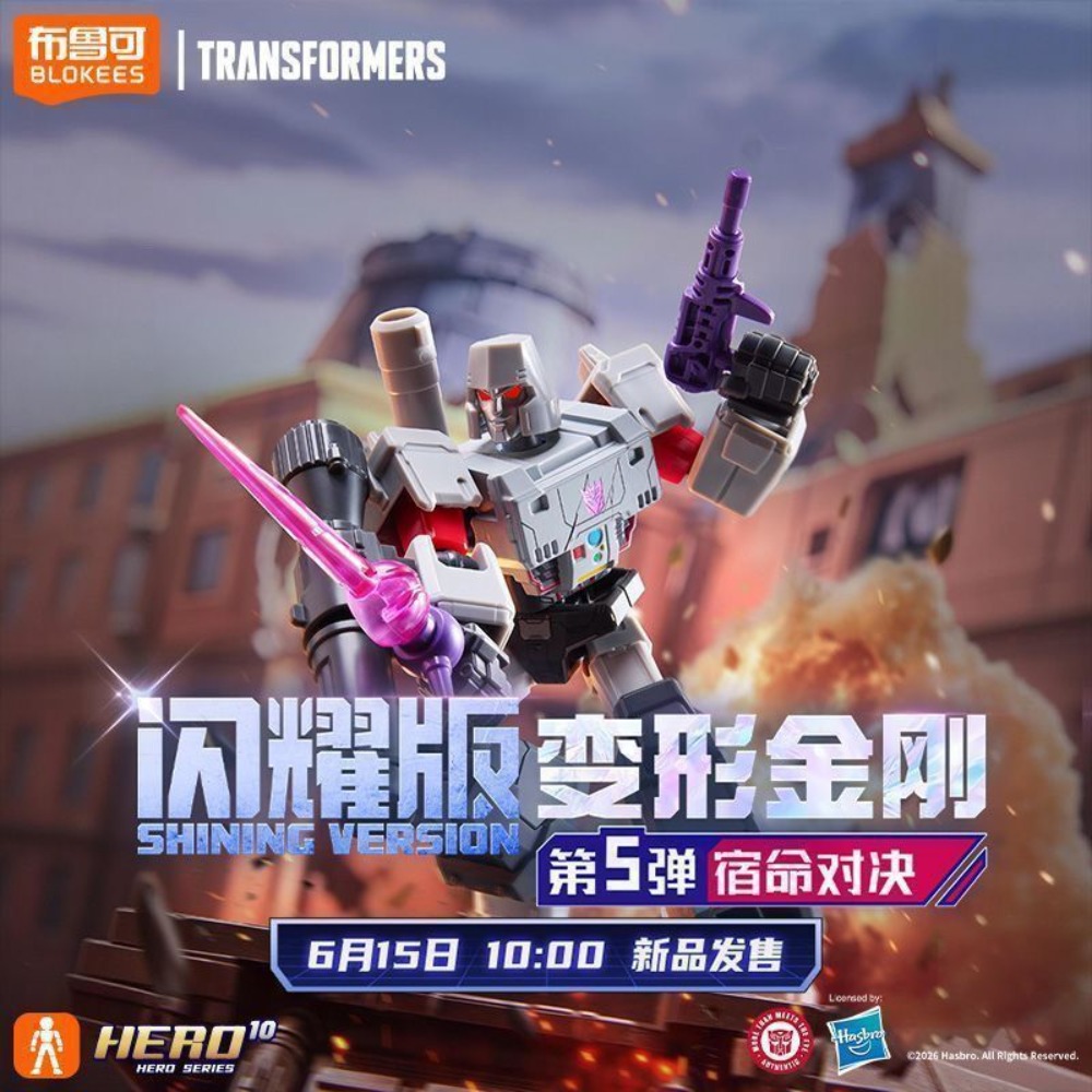 مجموعة نماذج روبوتات ترانسفورم - مراجعة Model Kit Optimus وسعره