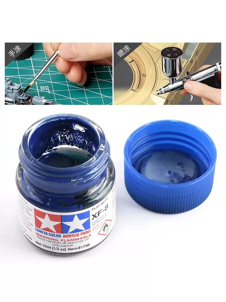 تاميا طلاء اكريليك, الوان مسطح - مراجعة Tamiya Model Paint Set وسعره
