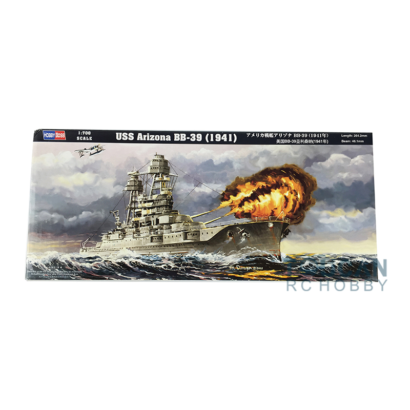 هوبى بوس 1/700 نموذج سفينة حرب - مراجعة Model Kit Uss Arizona وسعره