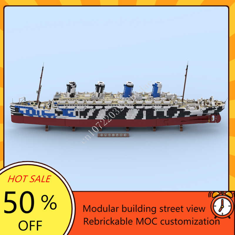 10615 قطعة MOC HMT أوليمبوس تي - مراجعة Model Kit Titanic وسعره