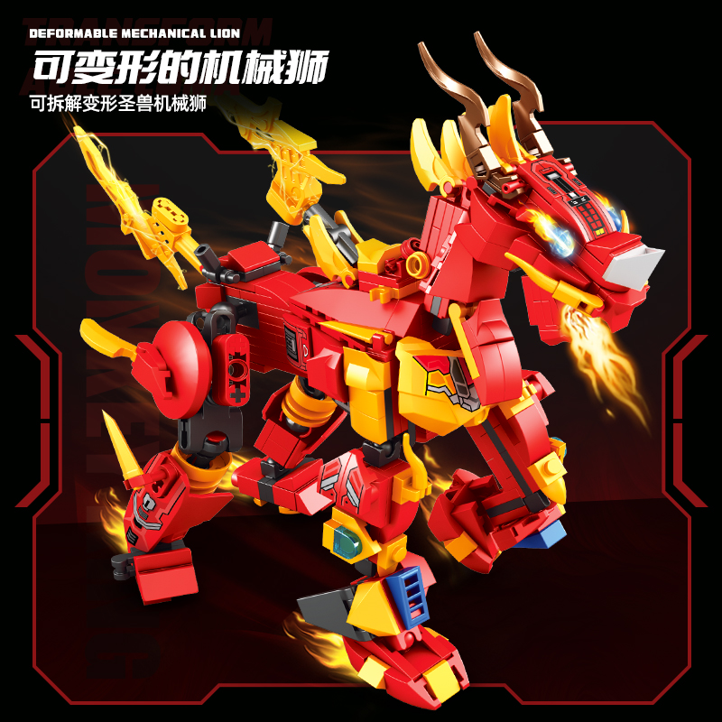 مكعبات بناء كيرين، مكعبات بناء - مراجعة Model Kit Mecha وسعره