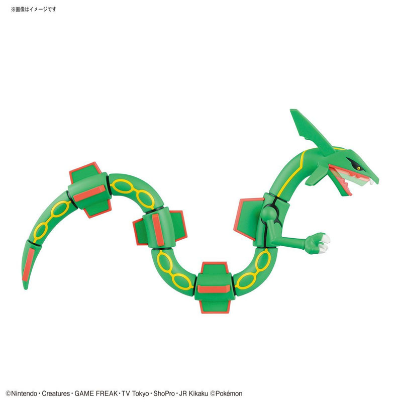 متوفر في المخزون: مجموعة نماذج - مراجعة Model Kit Rayquaza وسعره