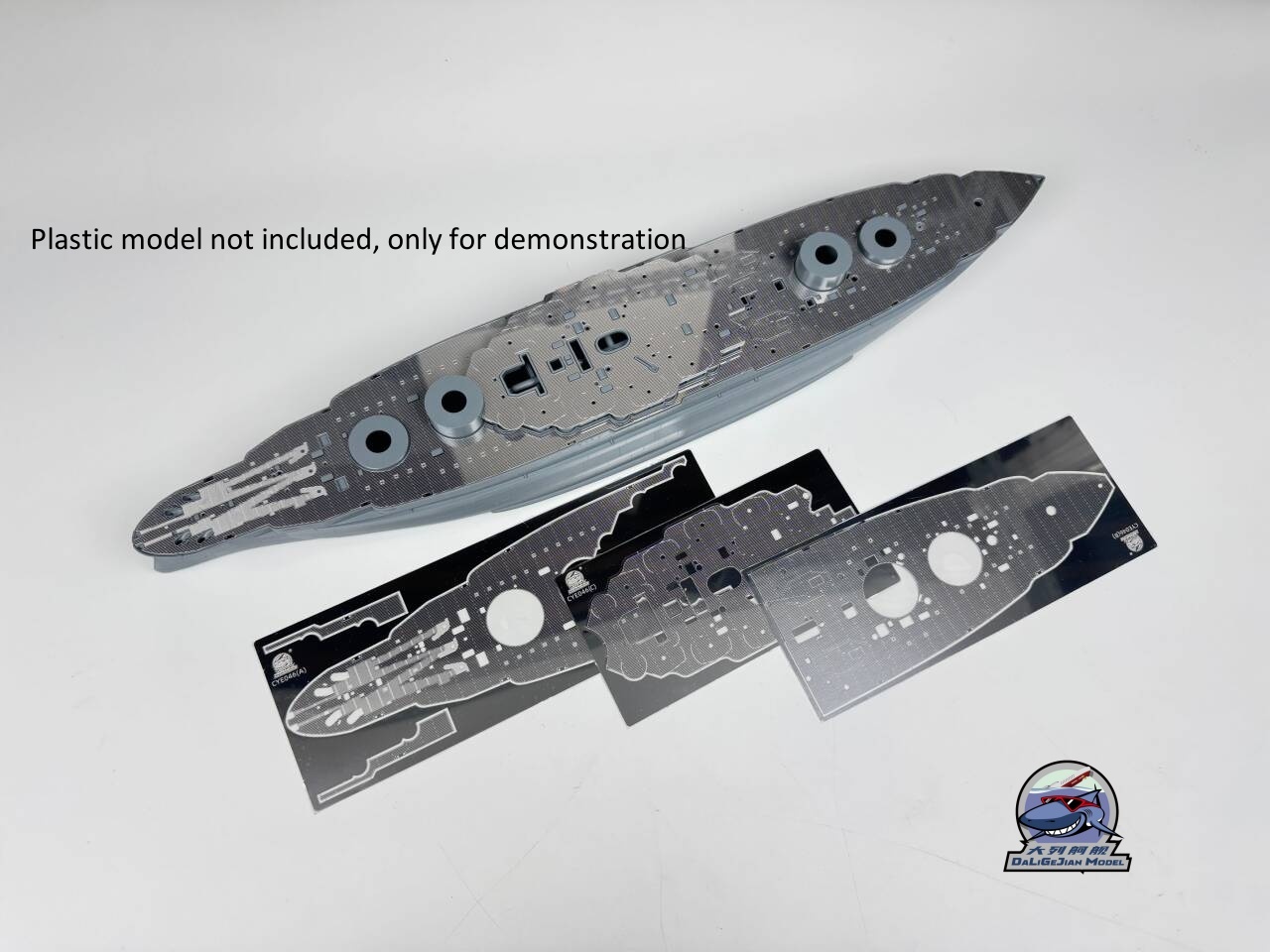 1/350 مقياس سطح معدني ل CY102  - مراجعة Model Kit Uss Arizona وسعره
