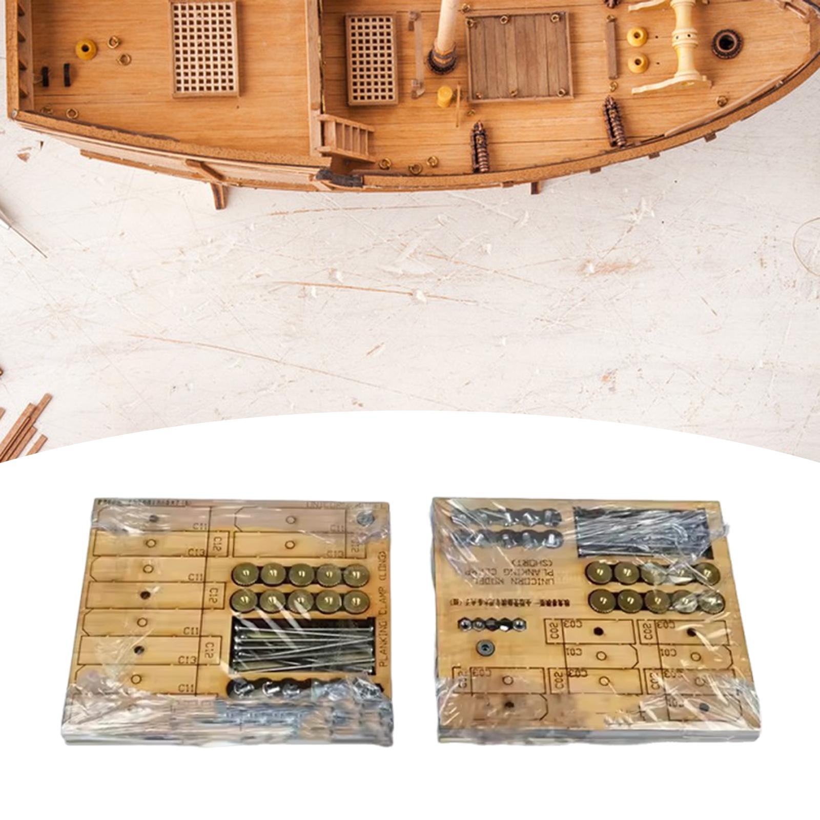 مشابك تثبيت ألواح هيكل السفينة - مراجعة Model Kit Wood وسعره