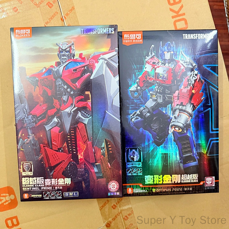 نموذج مكعبات بناء متحركة من بل - مراجعة Model Kit Optimus وسعره