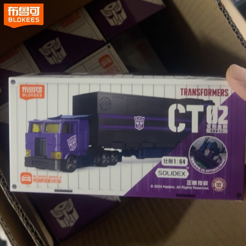 جديد ورائج أصلي ترانسفورمرز بل - مراجعة Model Kit Optimus وسعره