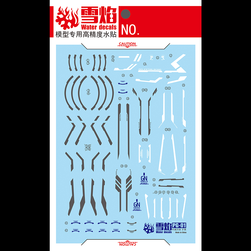 نموذج الشارات المياه الشريحة ا - مراجعة Model Kit Decals وسعره