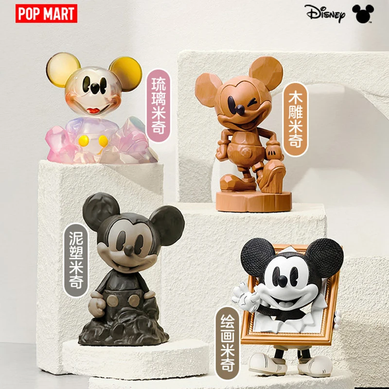 POPMART ديزني ميكي لا حدود لها - مراجعة Model Kit Anime Girl وسعره