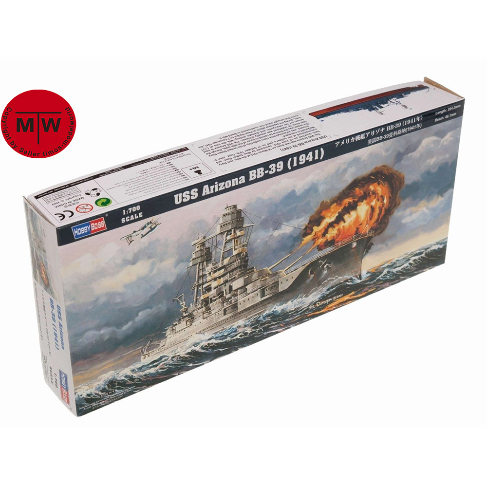 HobbyBoss 83401 1/700 مقياس يو - مراجعة Model Kit Uss Arizona وسعره
