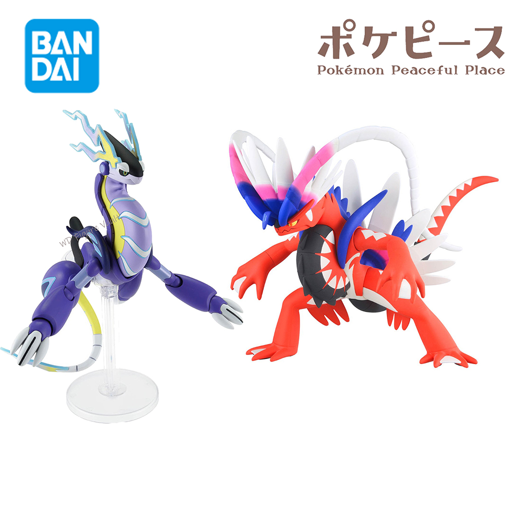 بانداي مرخص رسميا بوكيمون البل - مراجعة Model Kit Rayquaza وسعره