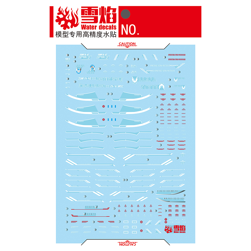 نموذج الشارات المياه الشريحة ا - مراجعة Model Kit Decals وسعره