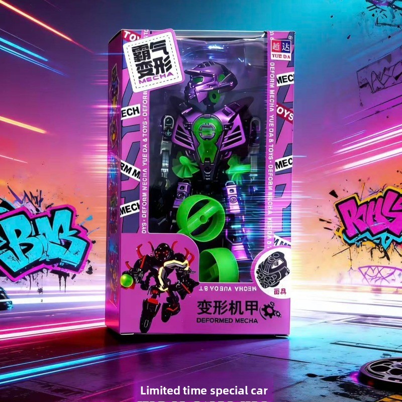 في هذا العام، يمكن فك وتركيب أ - مراجعة Model Kit Mecha وسعره