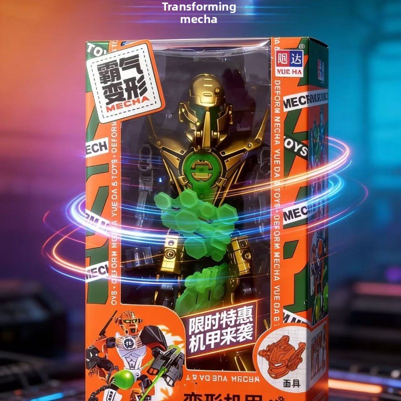 في هذا العام، يمكن فك وتركيب أ - مراجعة Model Kit Mecha وسعره