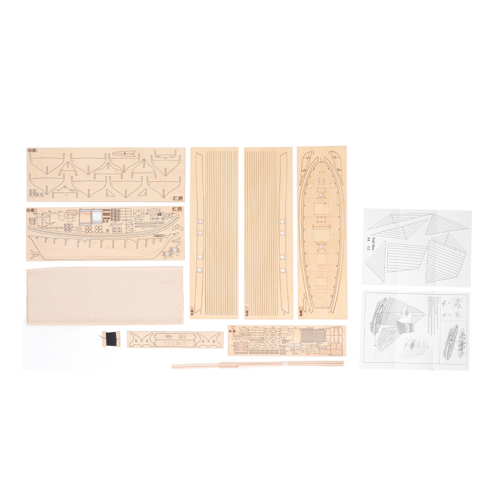 طقم قارب شراعي خشبي بمقياس 1:1 - مراجعة Model Kit Wood وسعره