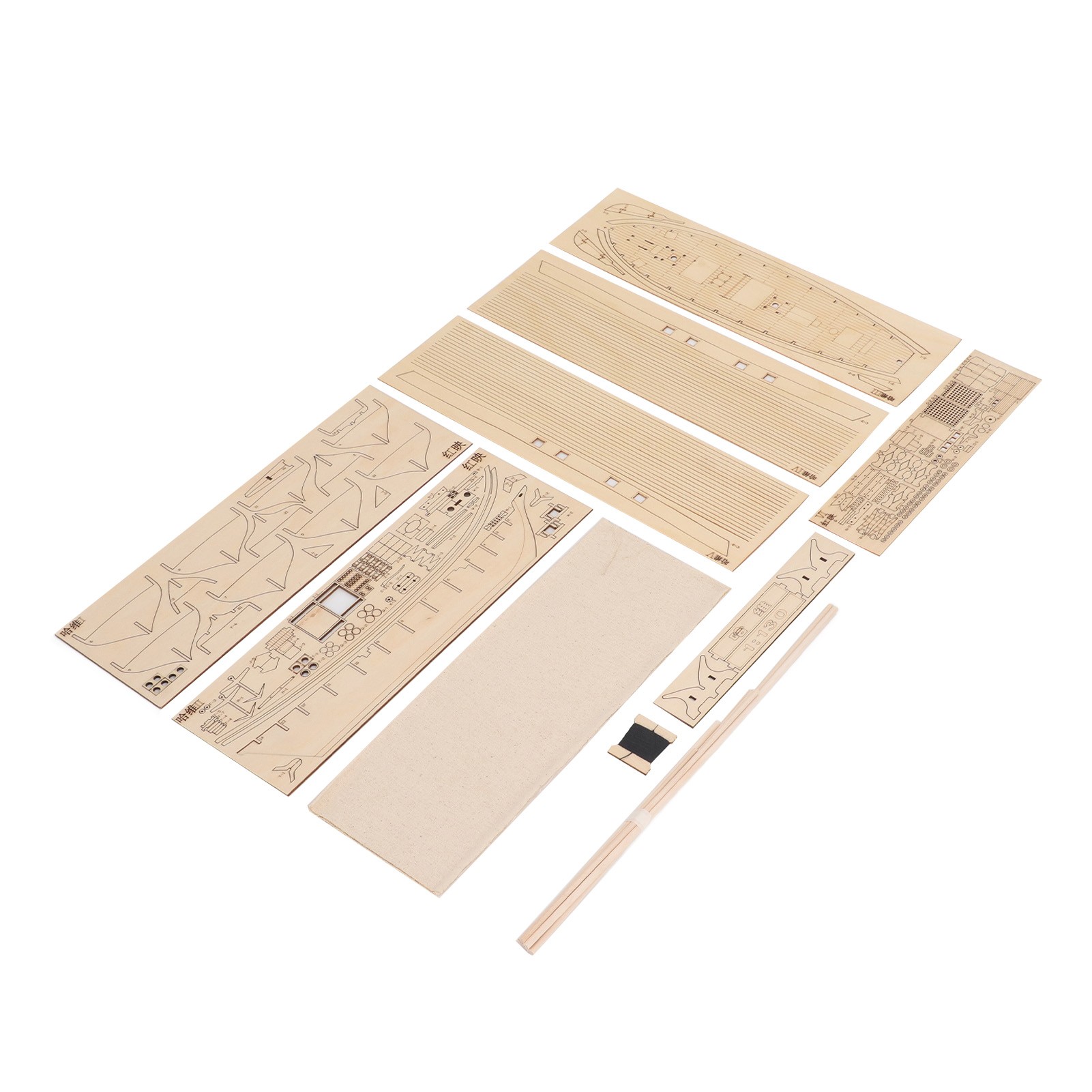 طقم قارب شراعي خشبي بمقياس 1:1 - مراجعة Model Kit Wood وسعره