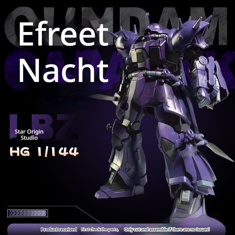طقم نموذج تجميعي HG 1/144 إفري - مراجعة Model Kit Water Decal وسعره